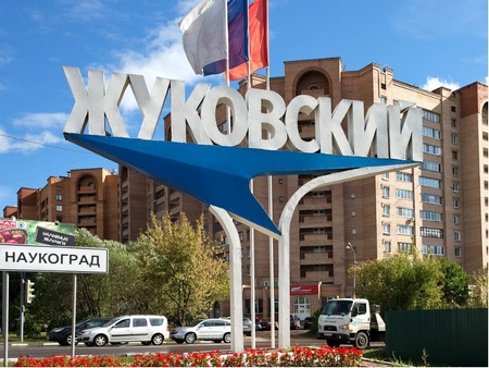 Лечение наркомании в Жуковском
